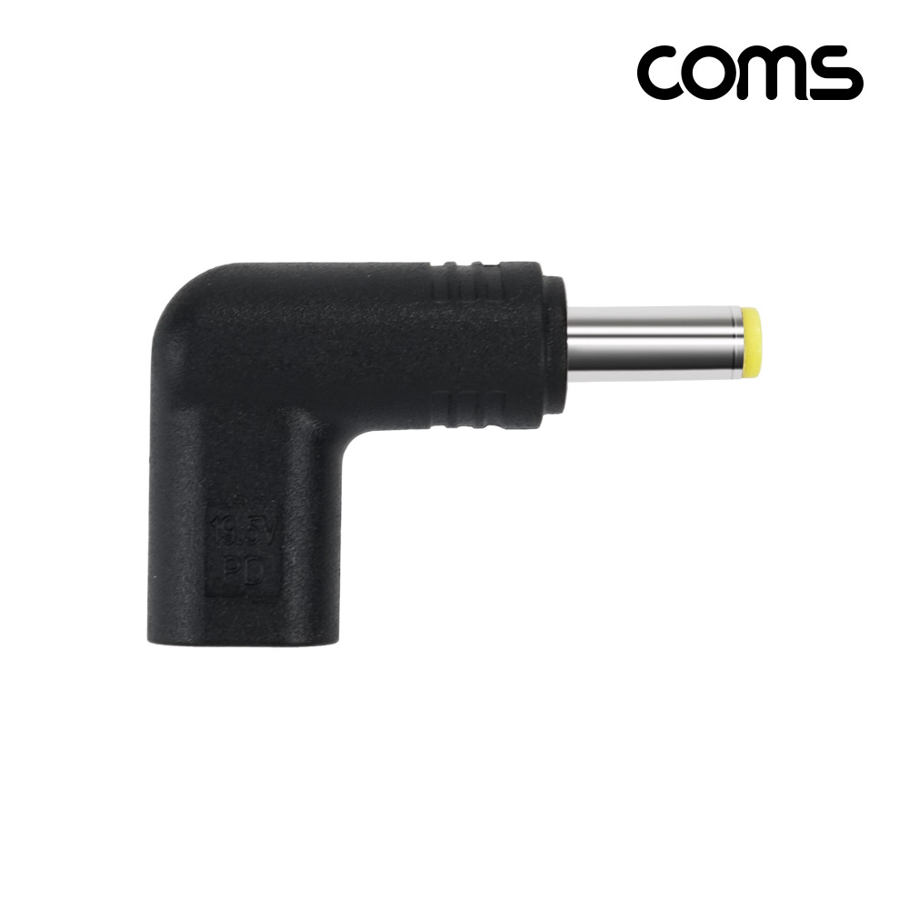 Coms Type C PD to DC19.5V (4.8-1.7) 변환 젠더 C타입