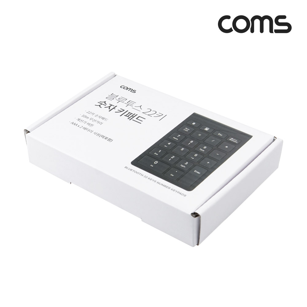 Coms 블루투스 숫자 키패드 22Key 무선 휴대용 키보드