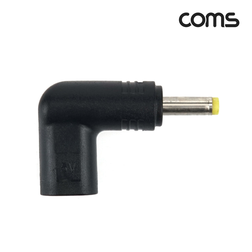 Coms PD 변환 젠더 5V 출력 DC 외경4.0-내경1.7 꺾임