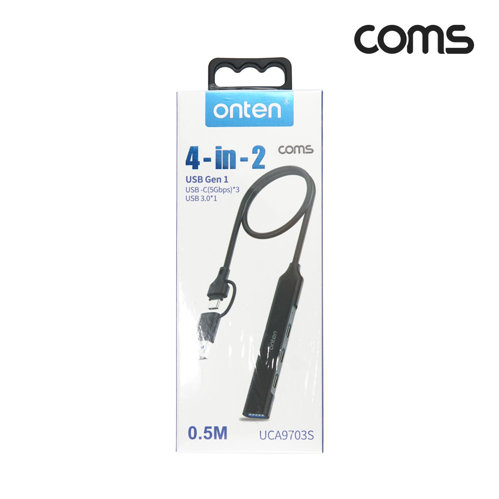 Coms 4 IN 2 꼬리물기 허브 4포트 USB Type C Gen1 USB 3.0