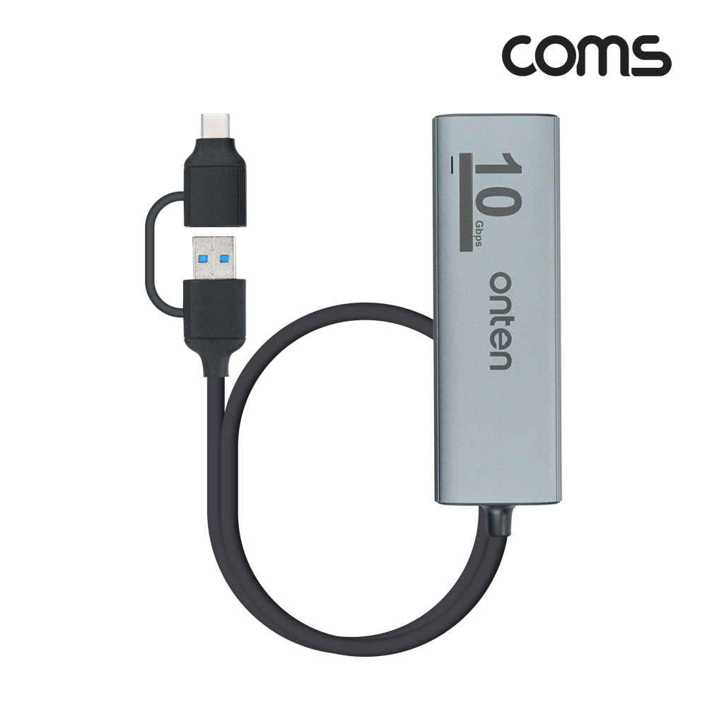 Coms 4 IN 2 꼬리물기 허브 4포트 USB Type C Gen2 10Gbps USB 3.0