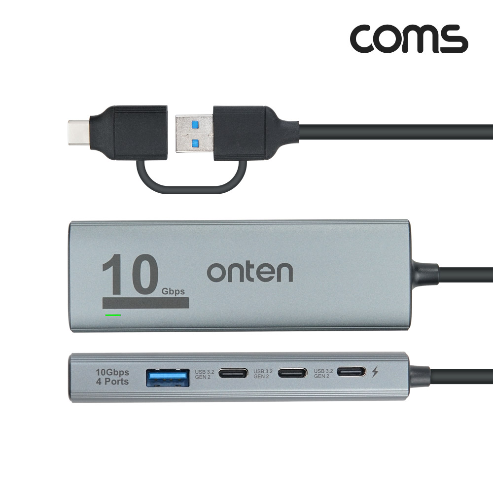 Coms 4 IN 2 꼬리물기 허브 4포트 USB Type C Gen2 10Gbps USB 3.0