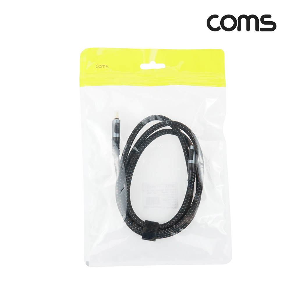 Coms USB4 C to C 케이블 40GB 240W 8K 60Hz PD 고속충전 E-Maker 이마커 1.2m