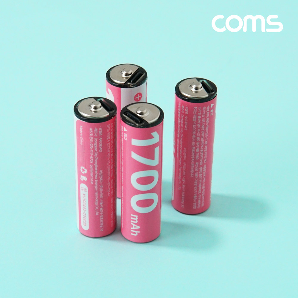 Coms USB Type C 충전지 충전식 건전지 리튬이온 배터리 C타입 1.5V 1700mAh Li-ion AA 4개입