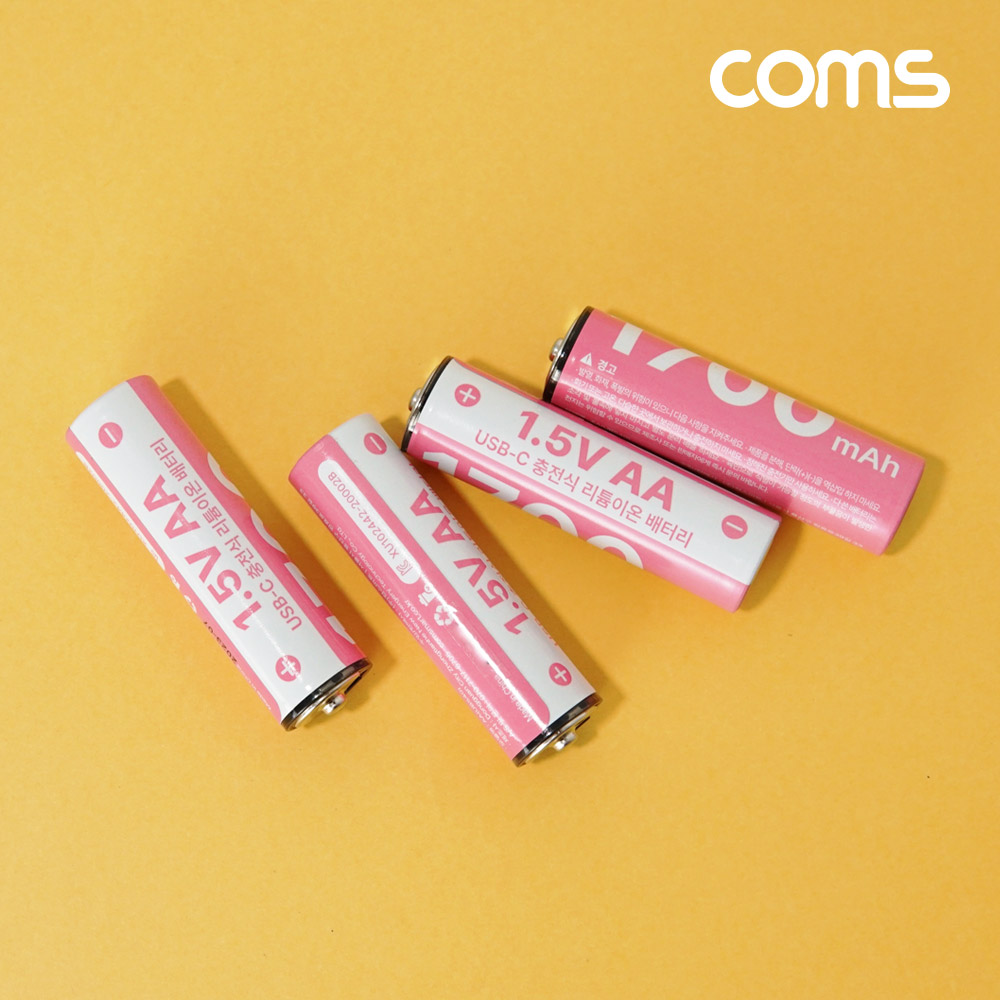 Coms USB Type C 충전지 충전식 건전지 리튬이온 배터리 C타입 1.5V 1700mAh Li-ion AA 4개입