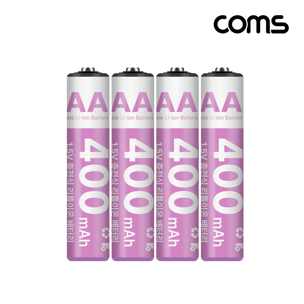 Coms USB Type C 충전지 충전식 건전지 배터리 1.5V 400mAh AAA 4개입