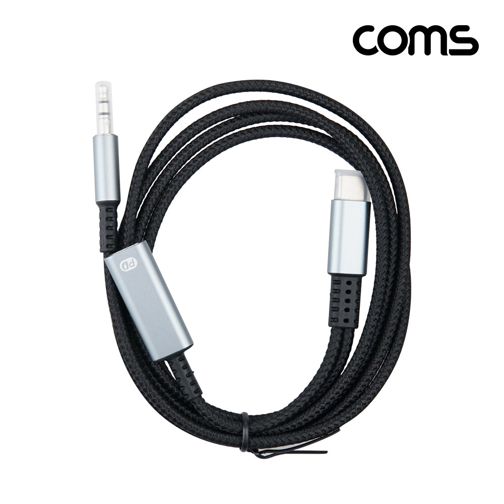 Coms Type C 오디오 젠더 C타입 to 3.5mm 고속충전 1m DAC 16bit 48kHz 스마트폰 스테레오 변환컨버터