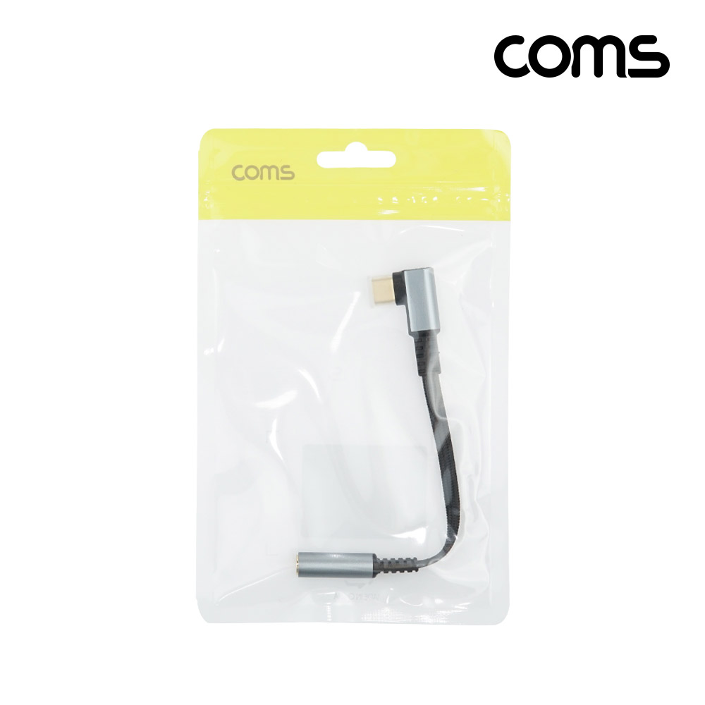 Coms C type 오디오 젠더 C타입 to 3.5mm 스테레오 이어폰 젠더 AUX 10cm DAC 꺾임