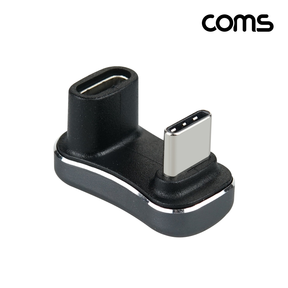 Coms Type C 젠더 C타입 to C타입 MF 140W E-Marker 이마커 최대 20Gbps 180도 꺾임 연장