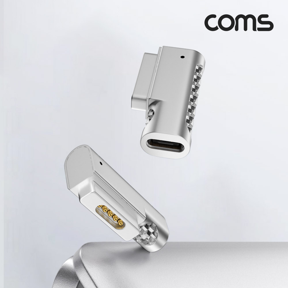 Coms USB Type C 전원 변환젠더 노트북 마그네틱 충전 PD 18.5-20V 5A C타입
