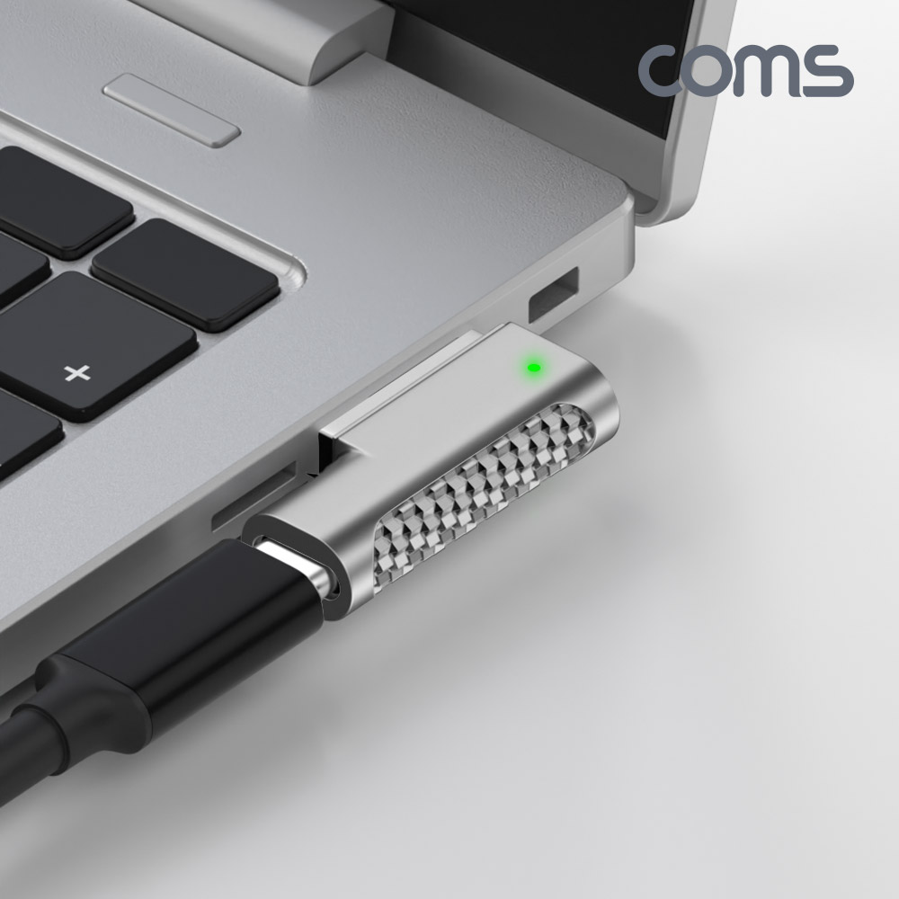Coms USB Type C 전원 변환젠더 노트북 마그네틱 충전 PD 18.5-20V 5A C타입