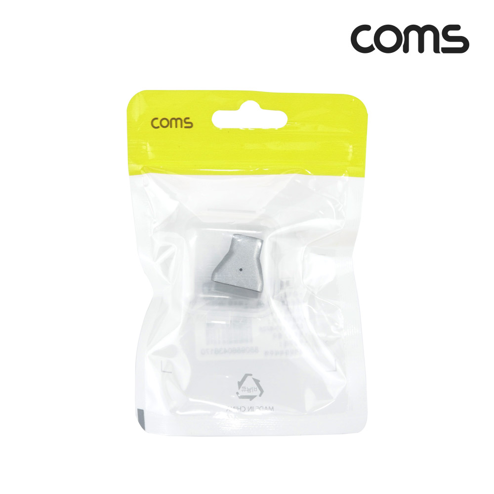 Coms USB Type C 전원 변환젠더 노트북 마그네틱 충전 PD 18.5-20V 5A C타입