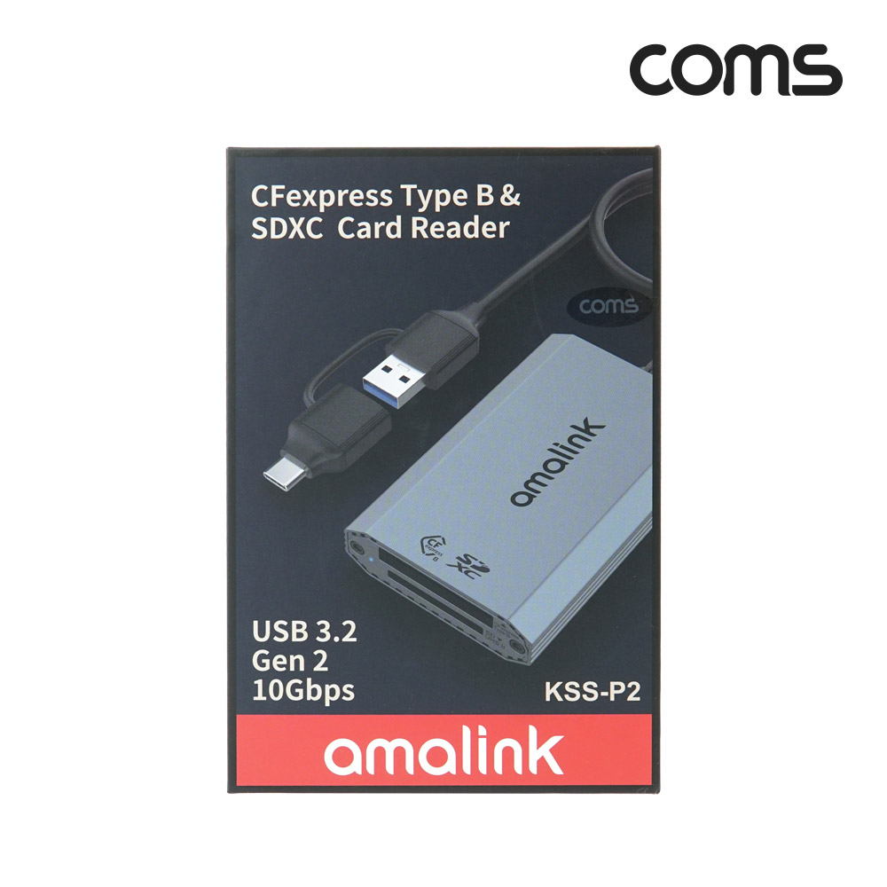 Coms CF Express Type B & SDXC SDHC 듀얼슬롯 카드리더기 CF카드 SD카드 멀티 꼬리물기