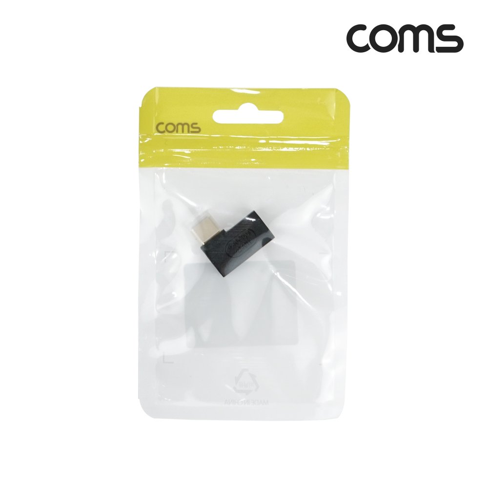 Coms USB 4.0 Type C 꺾임 젠더 C to C타입 GEN3 240W 40Gbps