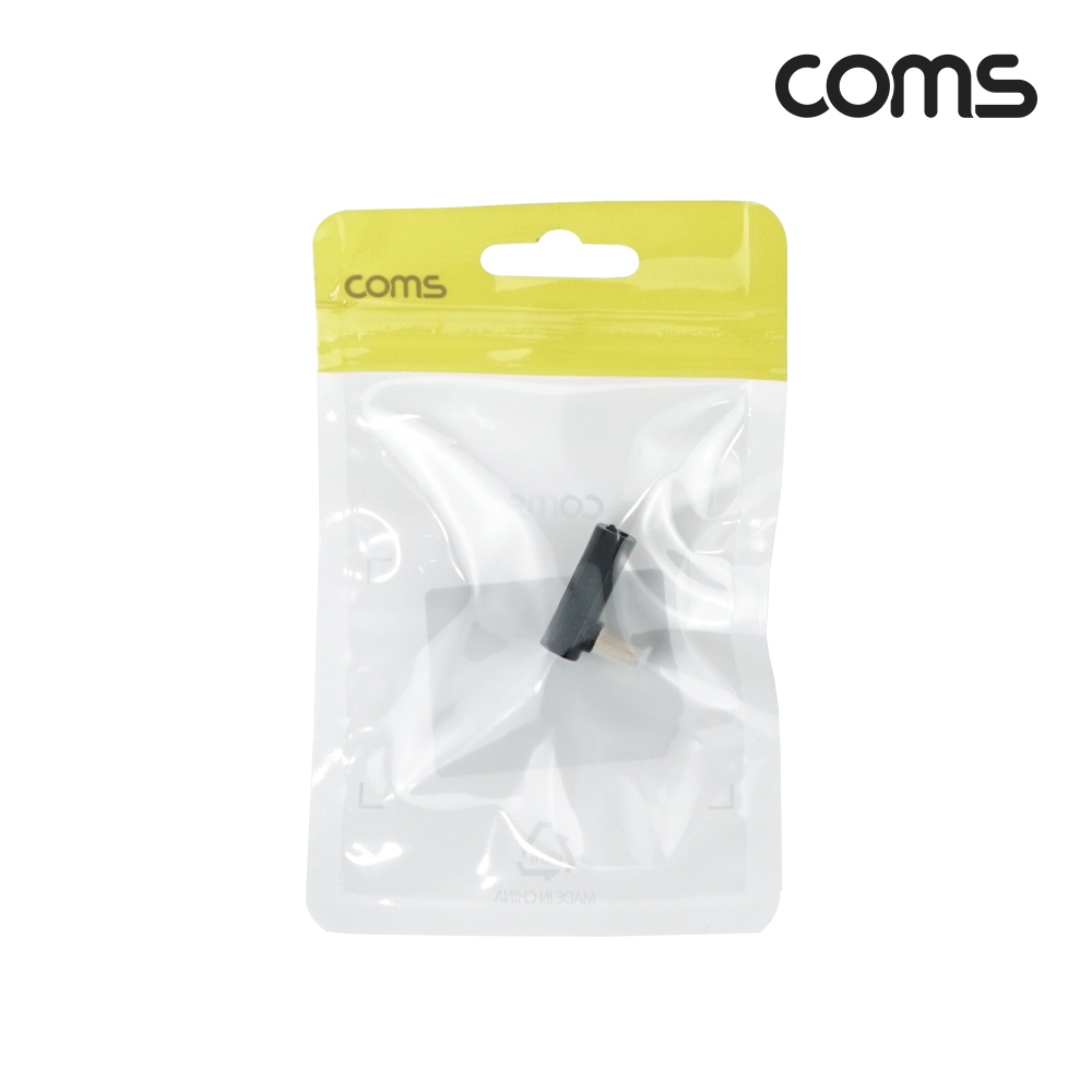 Coms USB 4.0 Type C 꺾임 젠더 C to C타입 GEN3 240W 40Gbps