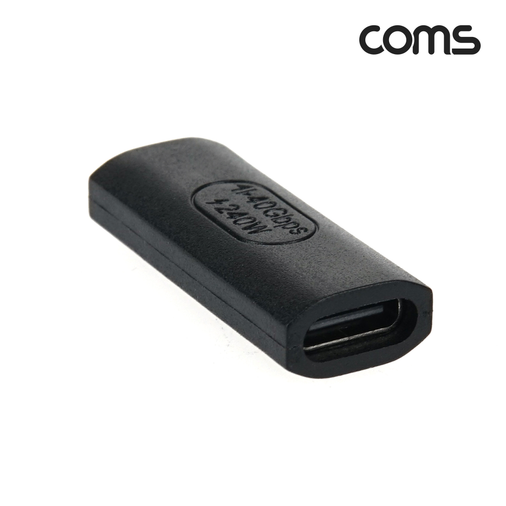 Coms USB 4.0 Type C 젠더 C to C타입 GEN3 240W 40Gbps
