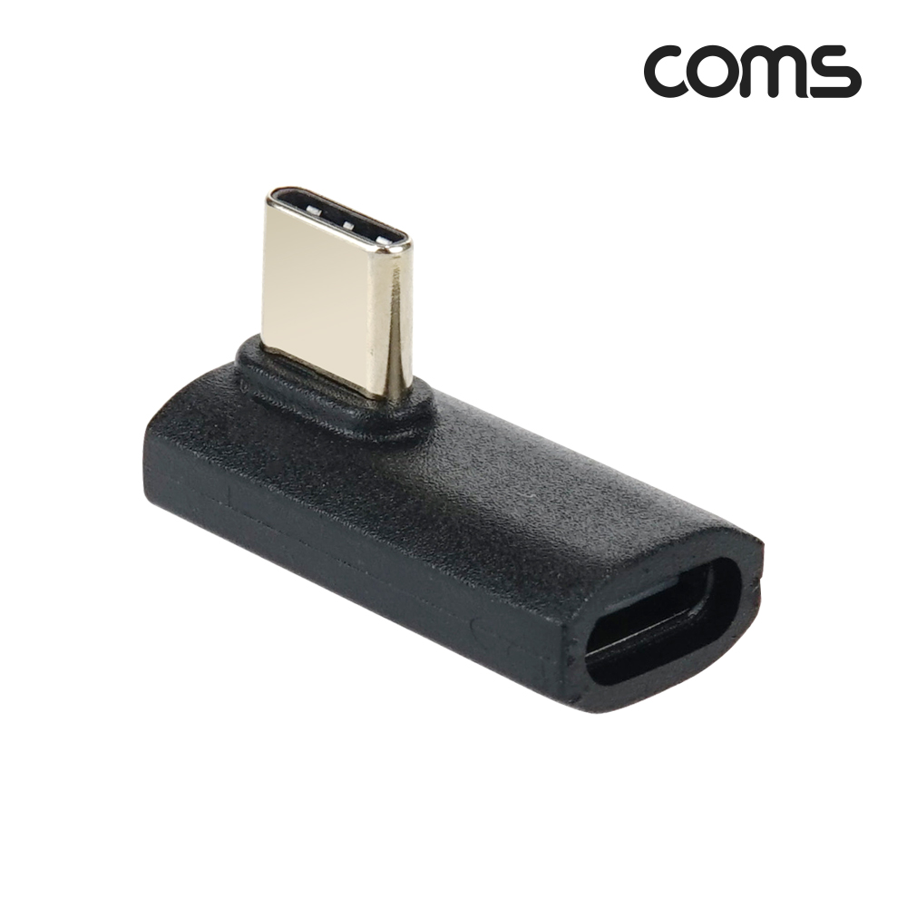 Coms USB 4.0 Type C 꺾임 젠더 C to C타입 GEN3 240W 40Gbps