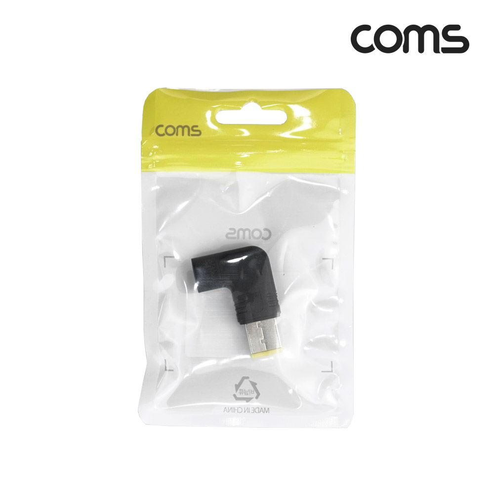 Coms USB Type C 노트북 전원변환 젠더 C타입 PD to DC Lenovo 레노버