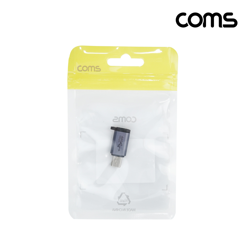 Coms USB 3.1 C타입 type C(F) to 미니 5핀 Mini 5Pin(M) 변환 젠더