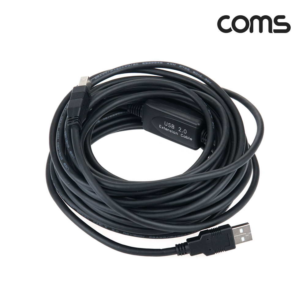Coms USB 2.0 리피터 케이블 무전원 USB-A to USB-B Active Extension Cable 10M
