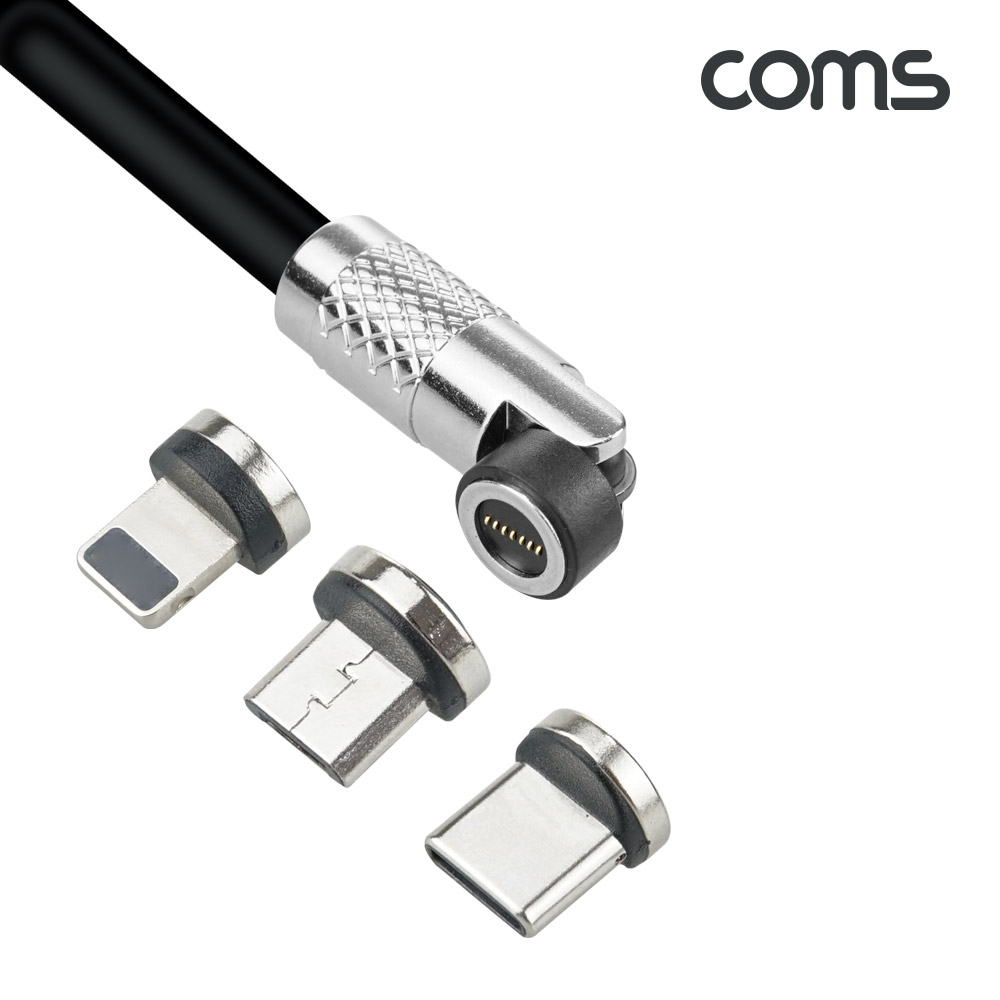 Coms 3 in 1 마그네틱 멀티케이블 1M USB to C타입 iOS 8핀 마이크로 5핀 micro 5Pin 자석