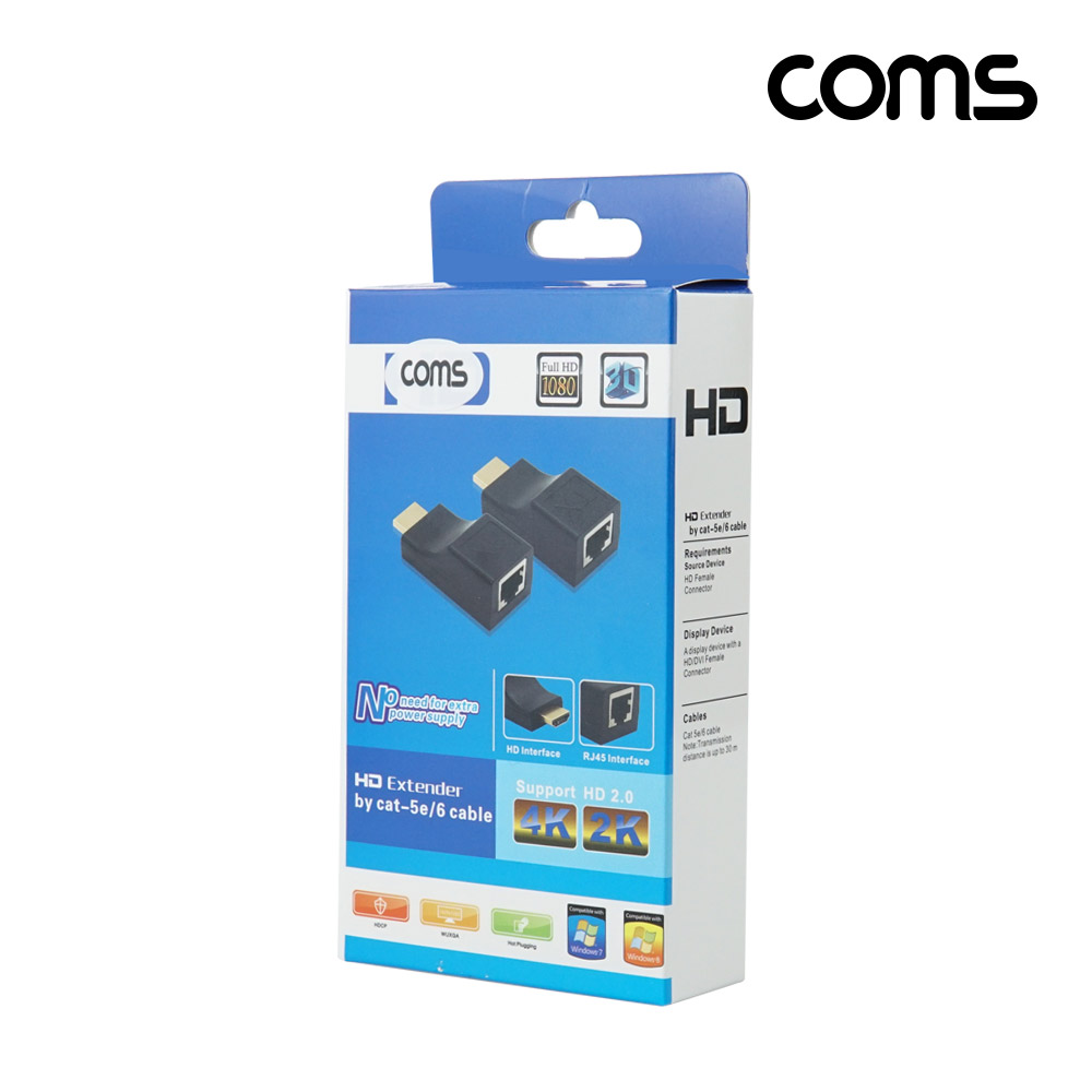 Coms HDMI 리피터 (RJ45) 30M 1080p 이더넷 CAT5e CAT6