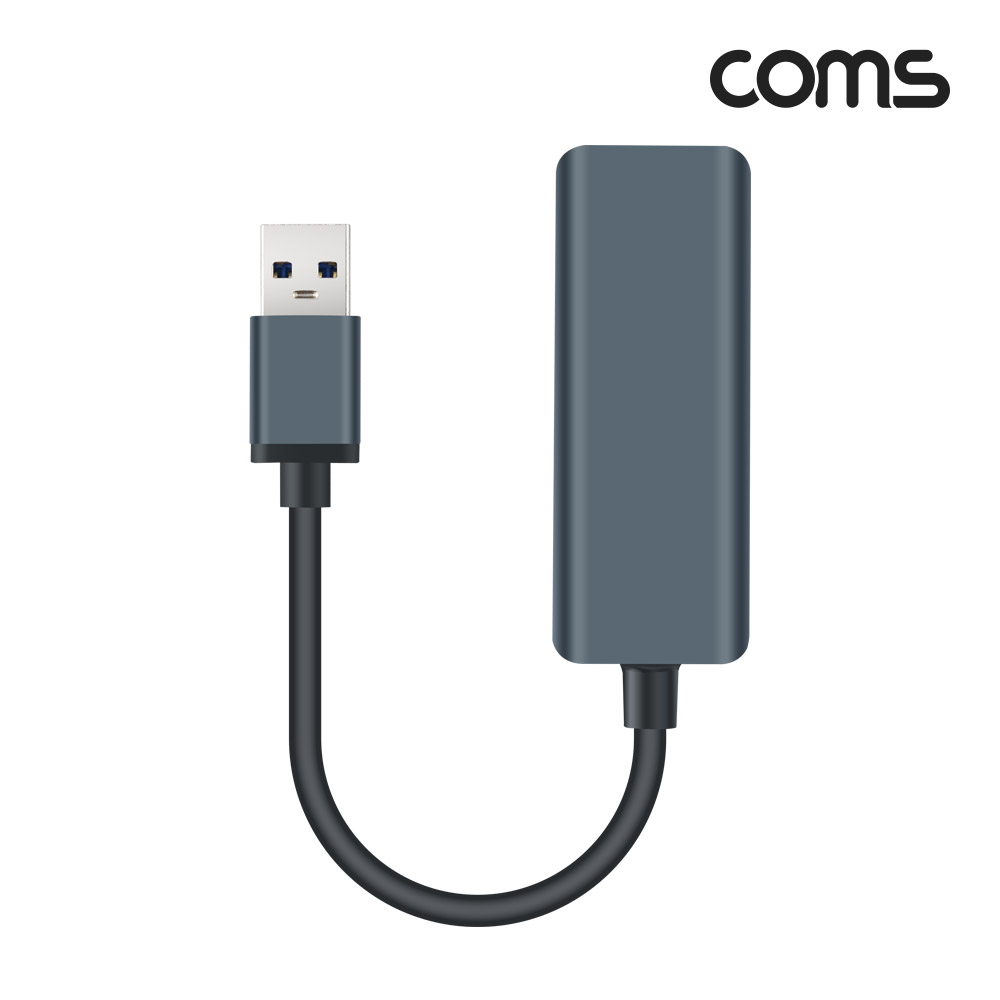 Coms USB 3.0 to 기가비트 이더넷 컨버터 RJ45 네트워크 랜 LAN