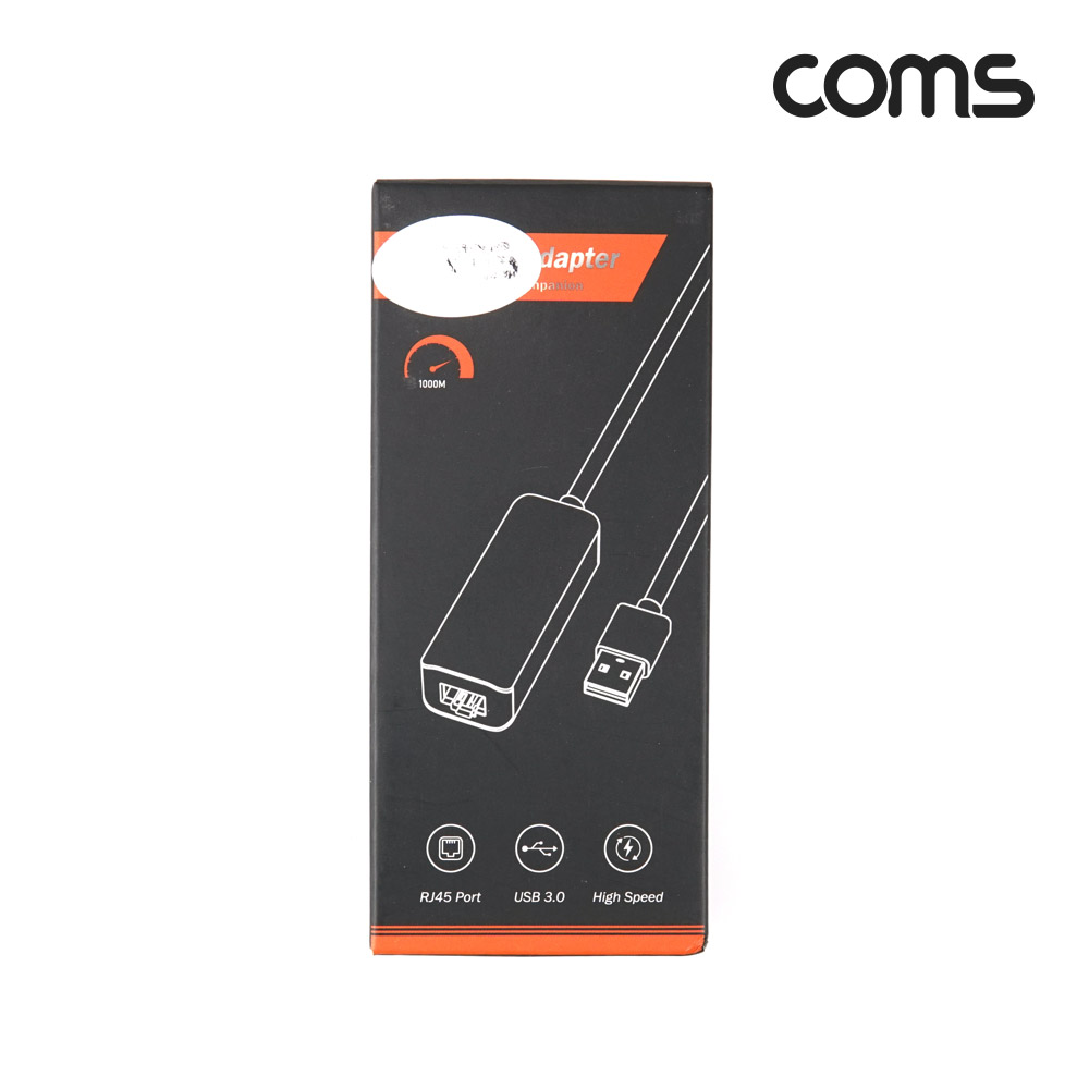 Coms USB 3.0 to 기가비트 이더넷 컨버터 RJ45 네트워크 랜 LAN