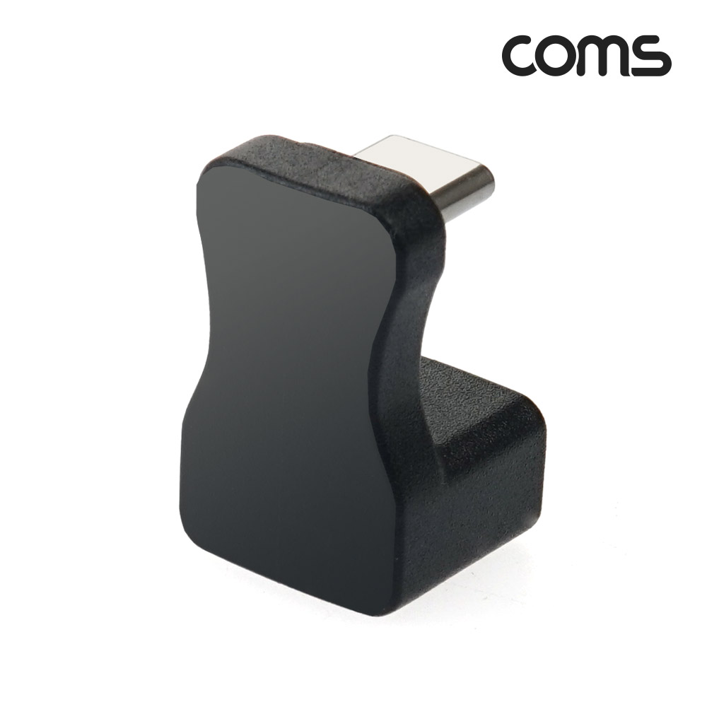 Coms USB Type C 젠더 USB-C USB-A 10Gbps 고속전송 180도 꺾임
