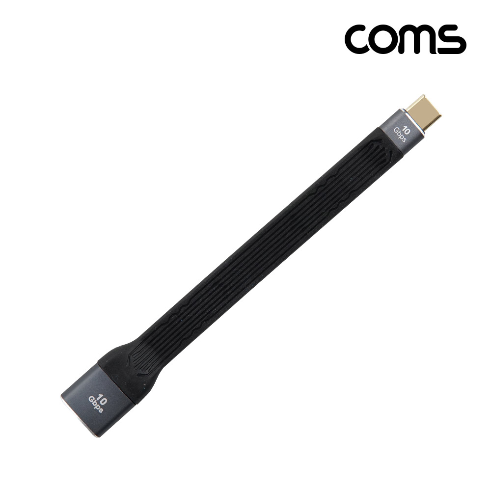 Coms USB 3.1 GEN2 케이블 10Gbps 10cm