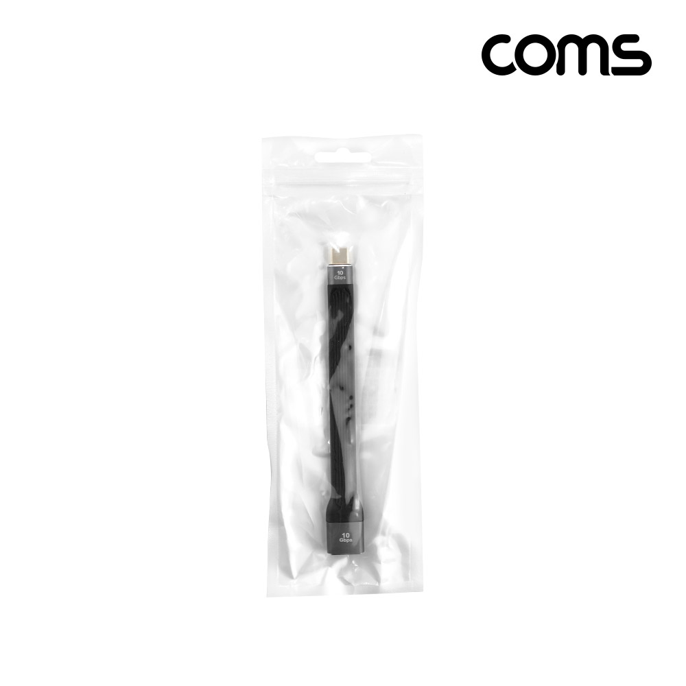 Coms USB 3.1 GEN2 케이블 10Gbps 10cm