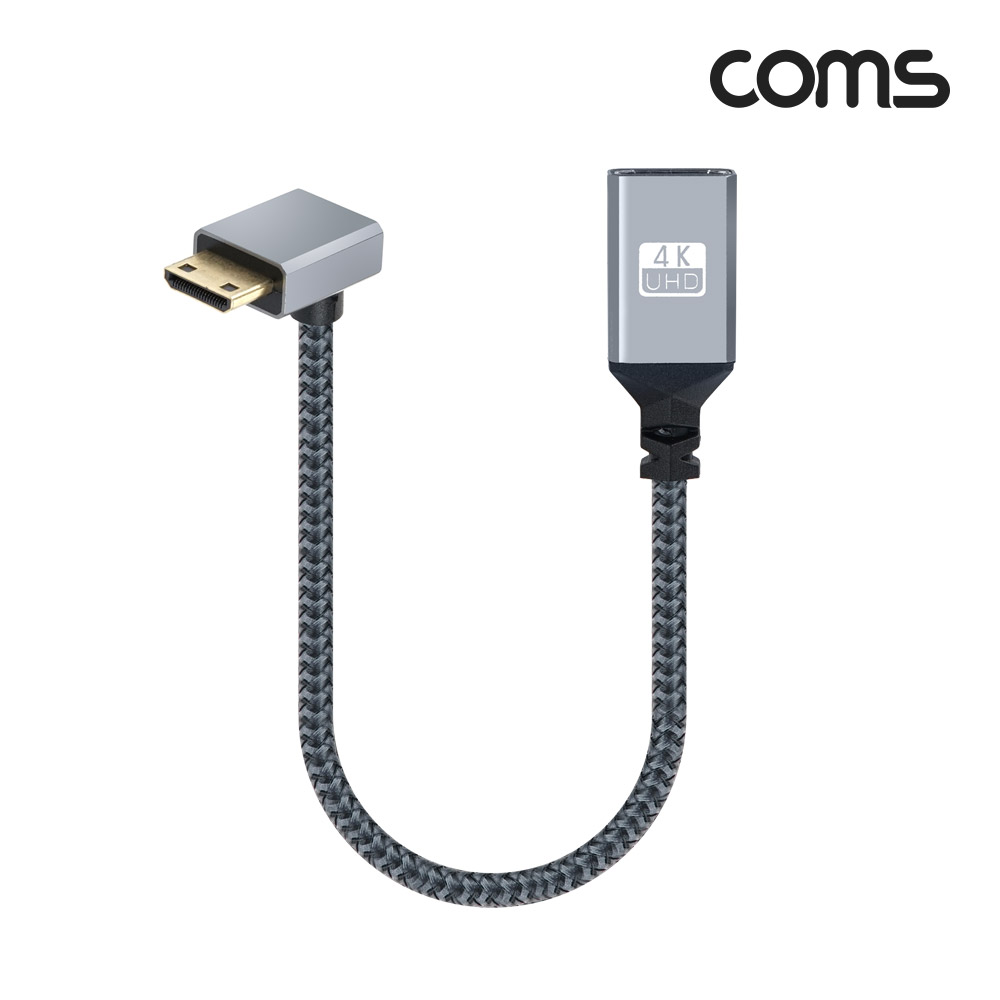 Coms 미니 HDMI 변환 케이블 젠더 HDMI F to Mini HDMI M 4K 60Hz UHD 20cm 꺾임형