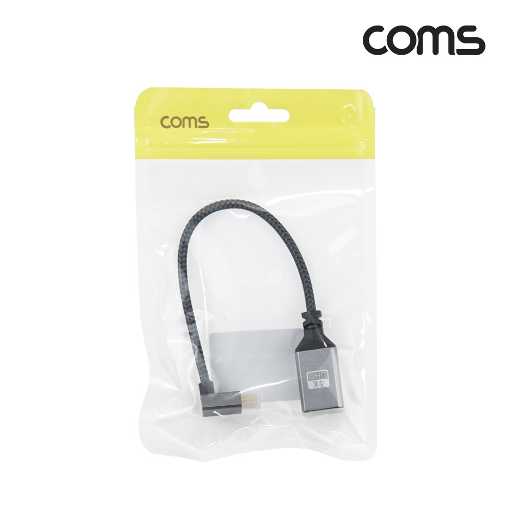 Coms 미니 HDMI 변환 케이블 젠더 HDMI F to Mini HDMI M 4K 60Hz UHD 20cm 꺾임형