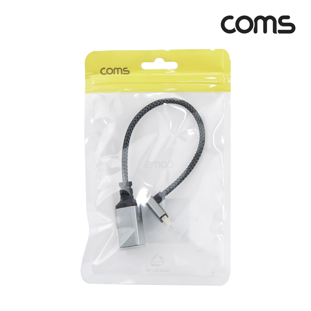 Coms 마이크로 HDMI 변환 케이블 젠더 HDMI F to Micro HDMI M 4K 60Hz UHD 20cm 꺾임형
