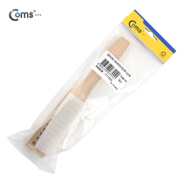 Coms 와이어 브러쉬(인우)신주 칫솔(대) (k)