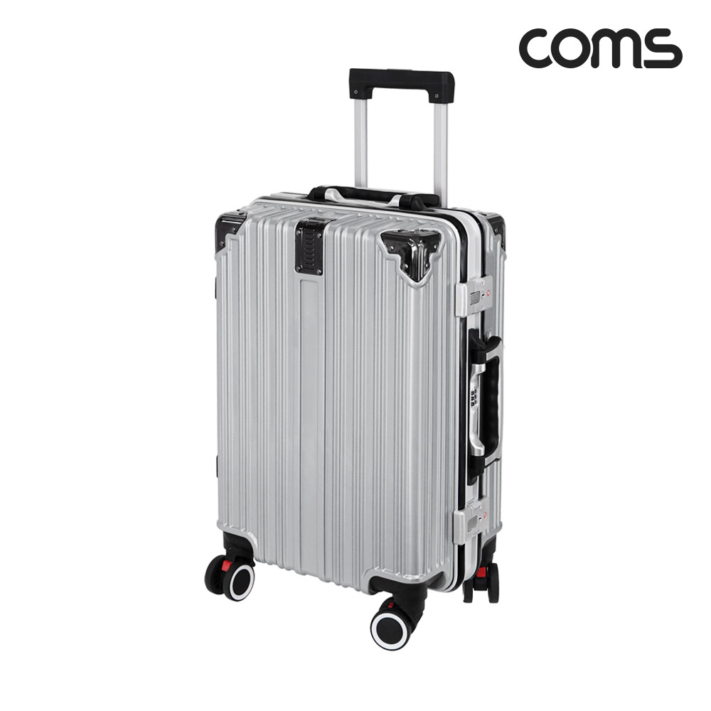 Coms 여행용 20형 기내용 캐리어 Silver