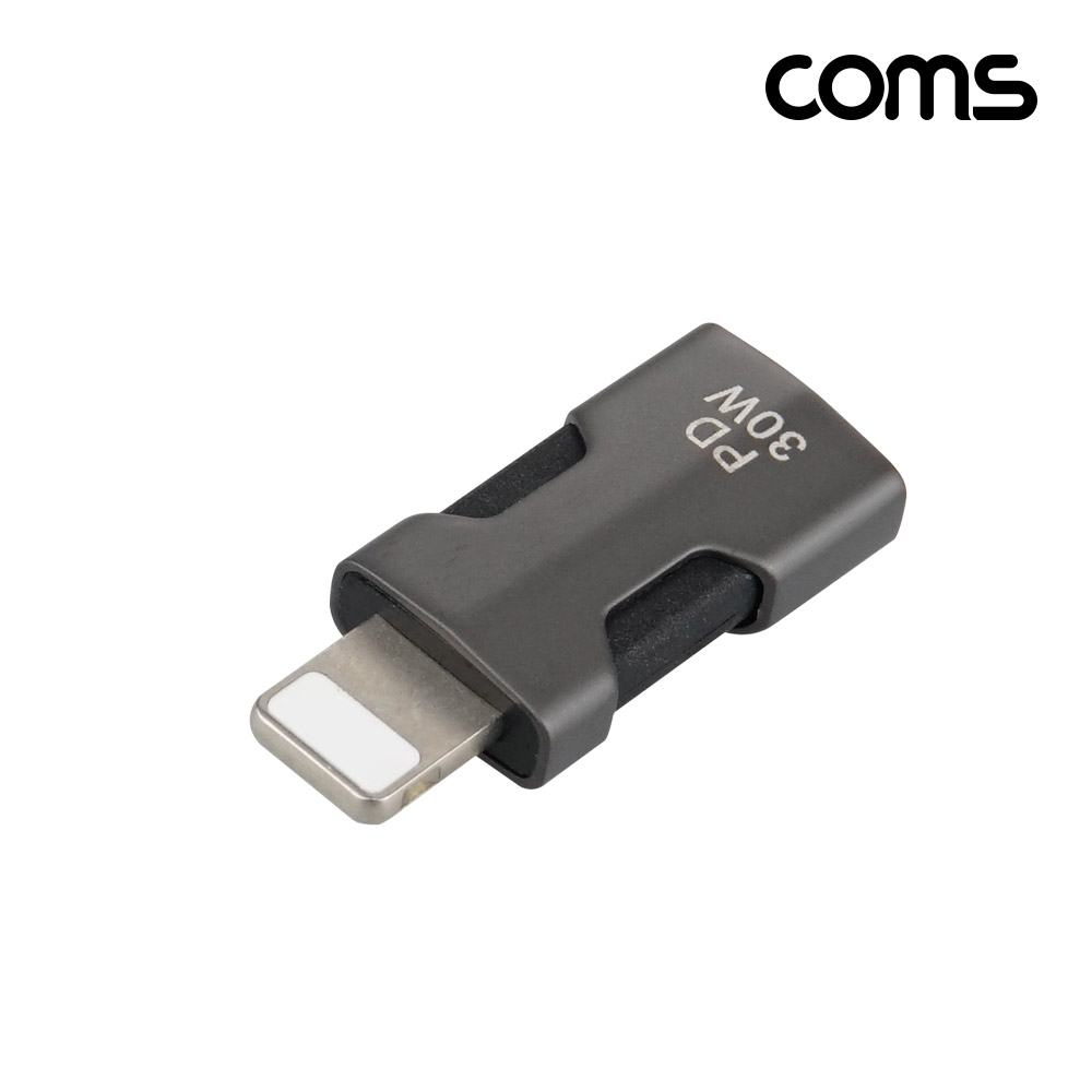 Coms USB 3.1 Type C 젠더 C타입 to 8핀 iOS 8Pin 30W 충전