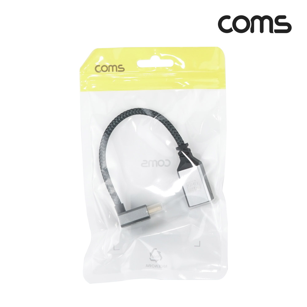 Coms HDMI 연장 케이블 젠더 MF 4K 60Hz UHD 15cm 꺾임형