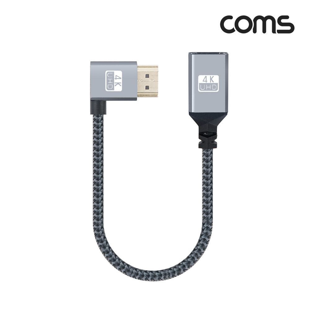 Coms HDMI 연장 케이블 젠더 MF 4K 60Hz UHD 15cm 꺾임형
