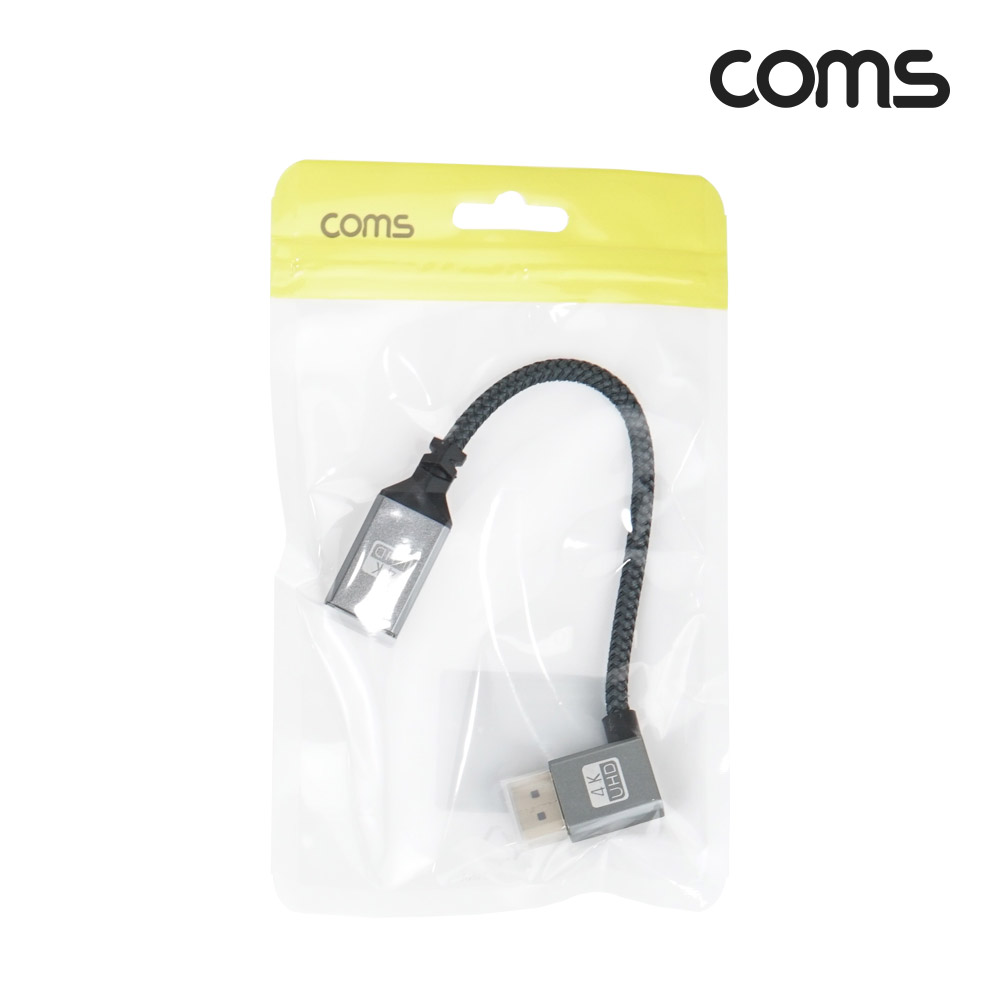 Coms HDMI 연장 케이블 젠더 MF 4K 60Hz UHD 15cm 꺾임형