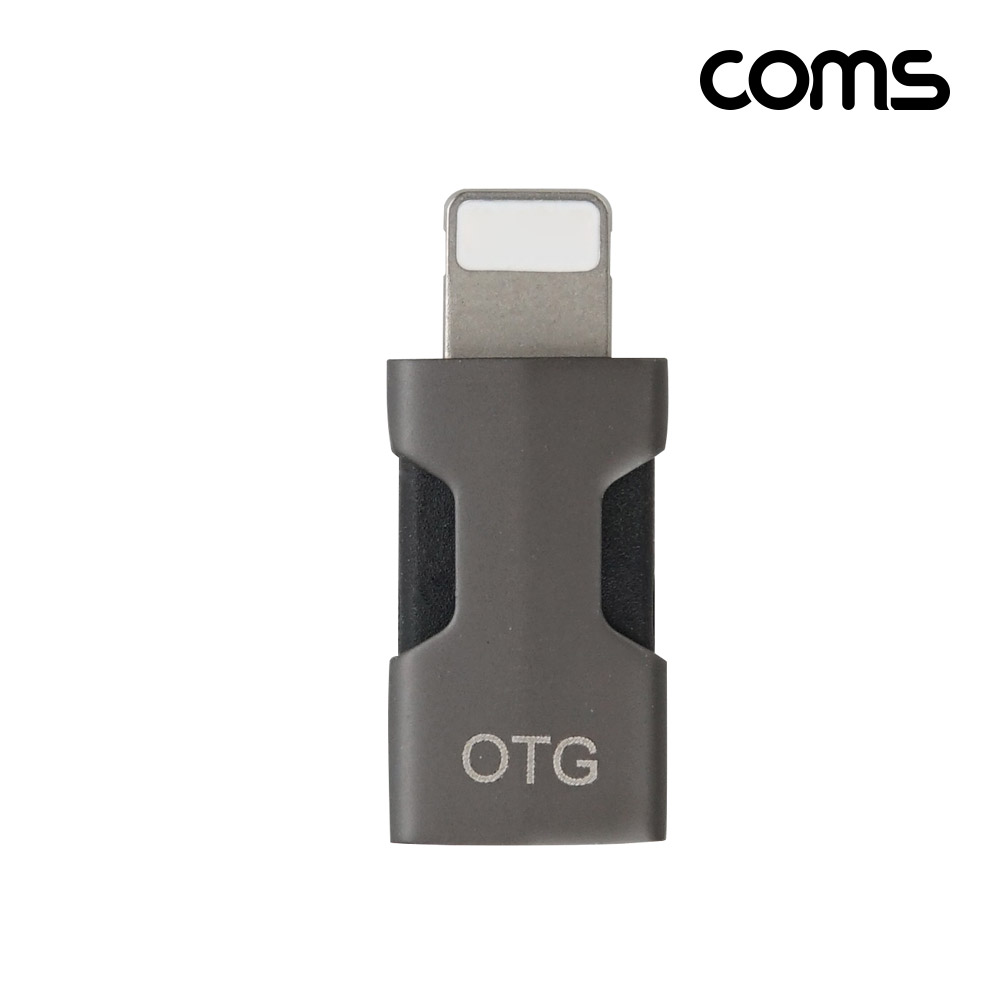 Coms iOS 8Pin OTG 젠더 8핀 to USB C타입 usb 3.1