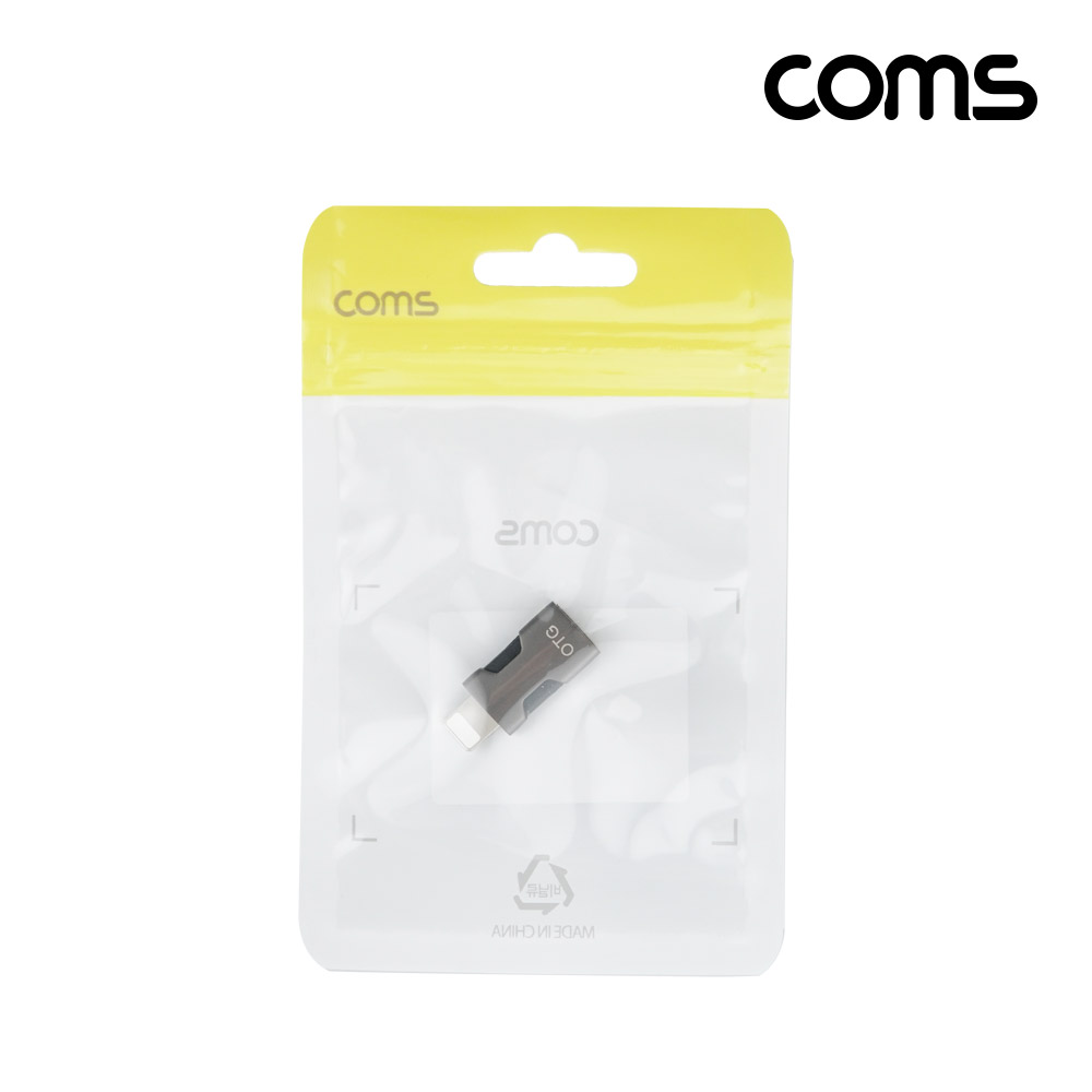 Coms iOS 8Pin OTG 젠더 8핀 to USB C타입 usb 3.1