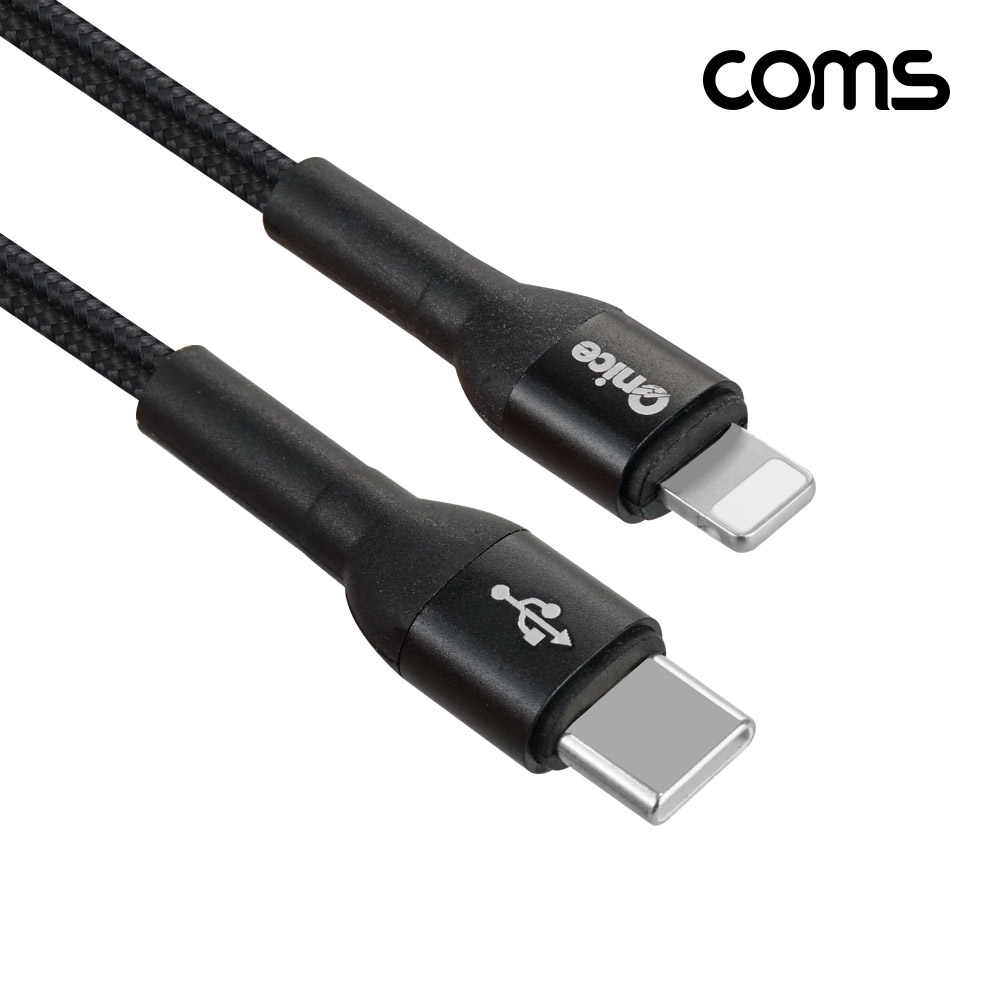 Coms USB Type C to iOS 8Pin 케이블 C타입 to 8핀 PD 30W 고속충전 나일론 브레이드 블랙 1M