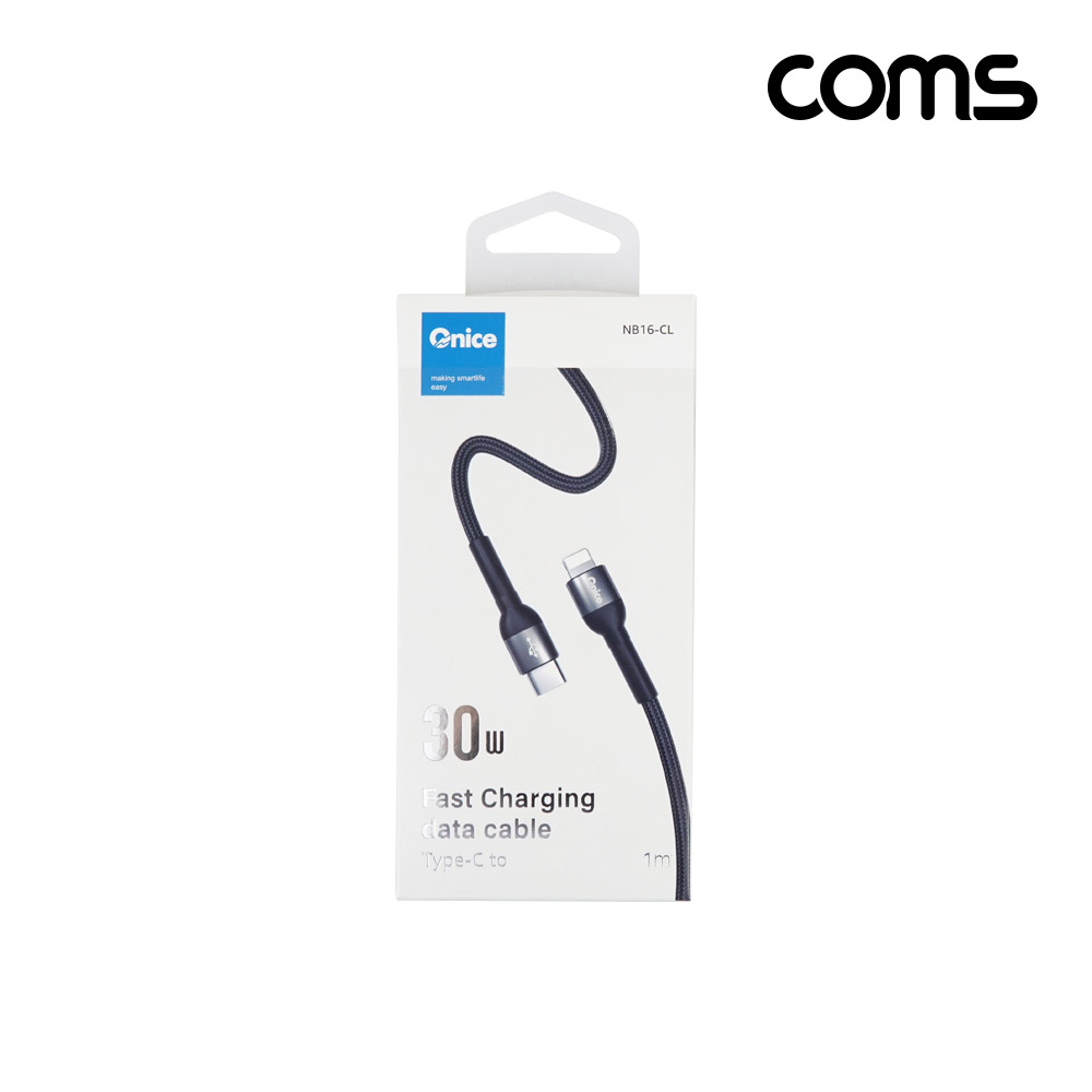 Coms USB Type C to iOS 8Pin 케이블 C타입 to 8핀 PD 30W 고속충전 나일론 브레이드 블랙 1M