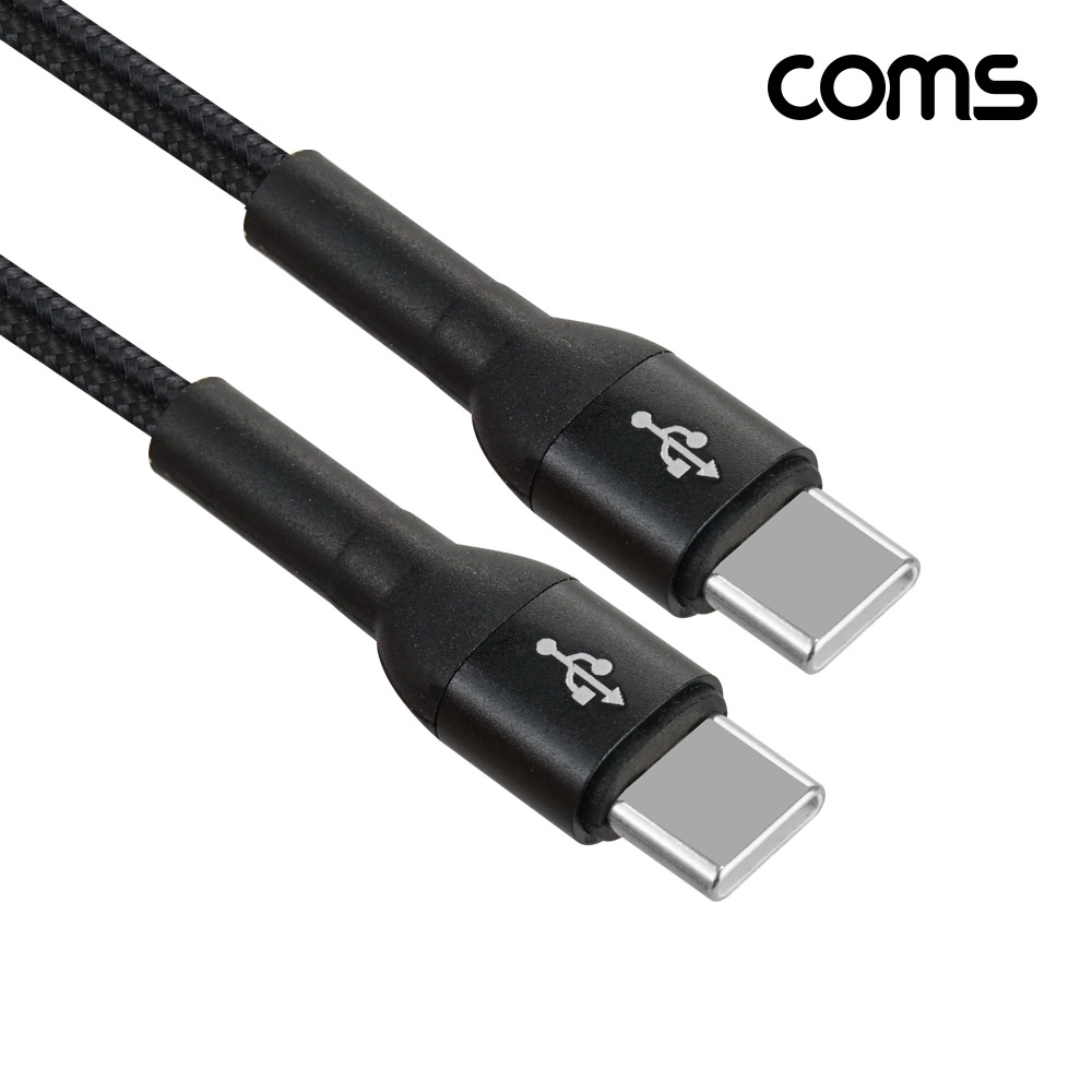 Coms USB 3.1 C타입 케이블 PD 60W 고속충전 나일론 브레이드 블랙 1M