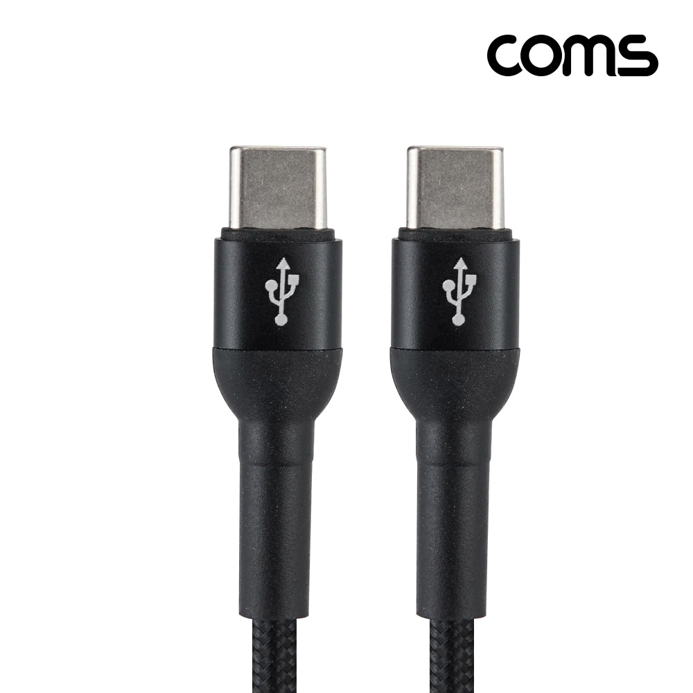 Coms USB 3.1 C타입 케이블 PD 60W 고속충전 나일론 브레이드 블랙 1M