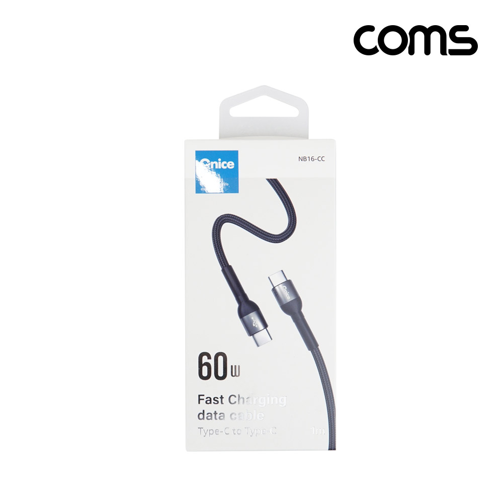 Coms USB 3.1 C타입 케이블 PD 60W 고속충전 나일론 브레이드 블랙 1M
