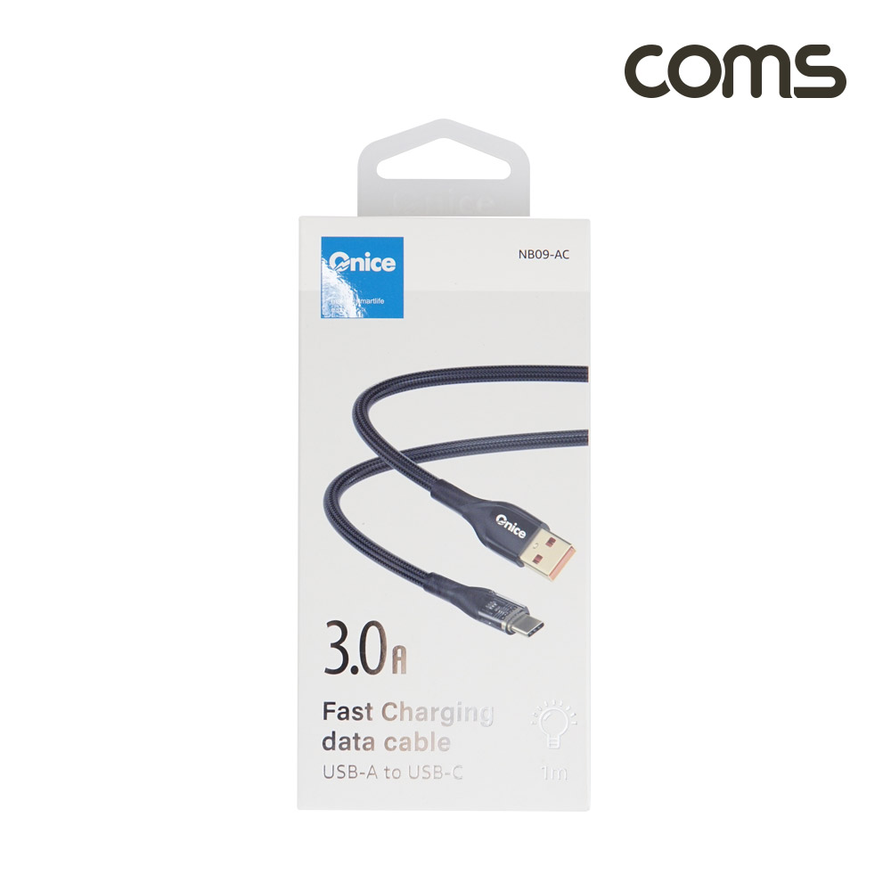 Coms USB 3.1 C타입 케이블 USB A to Type C 3A 고속충전 블랙 1M