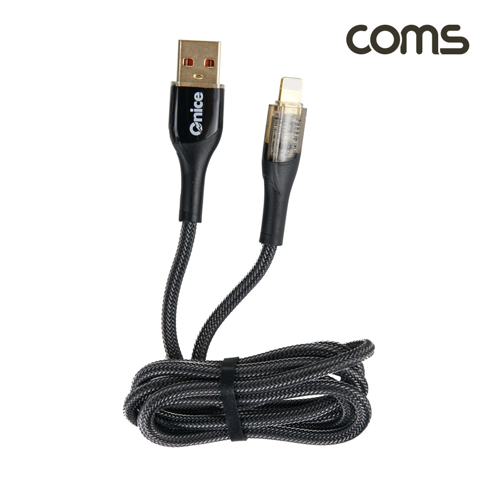 Coms USB to iOS 8Pin LED 케이블 USB A타입 2.0 to 8핀 PD 3A 고속충전 블랙 1M