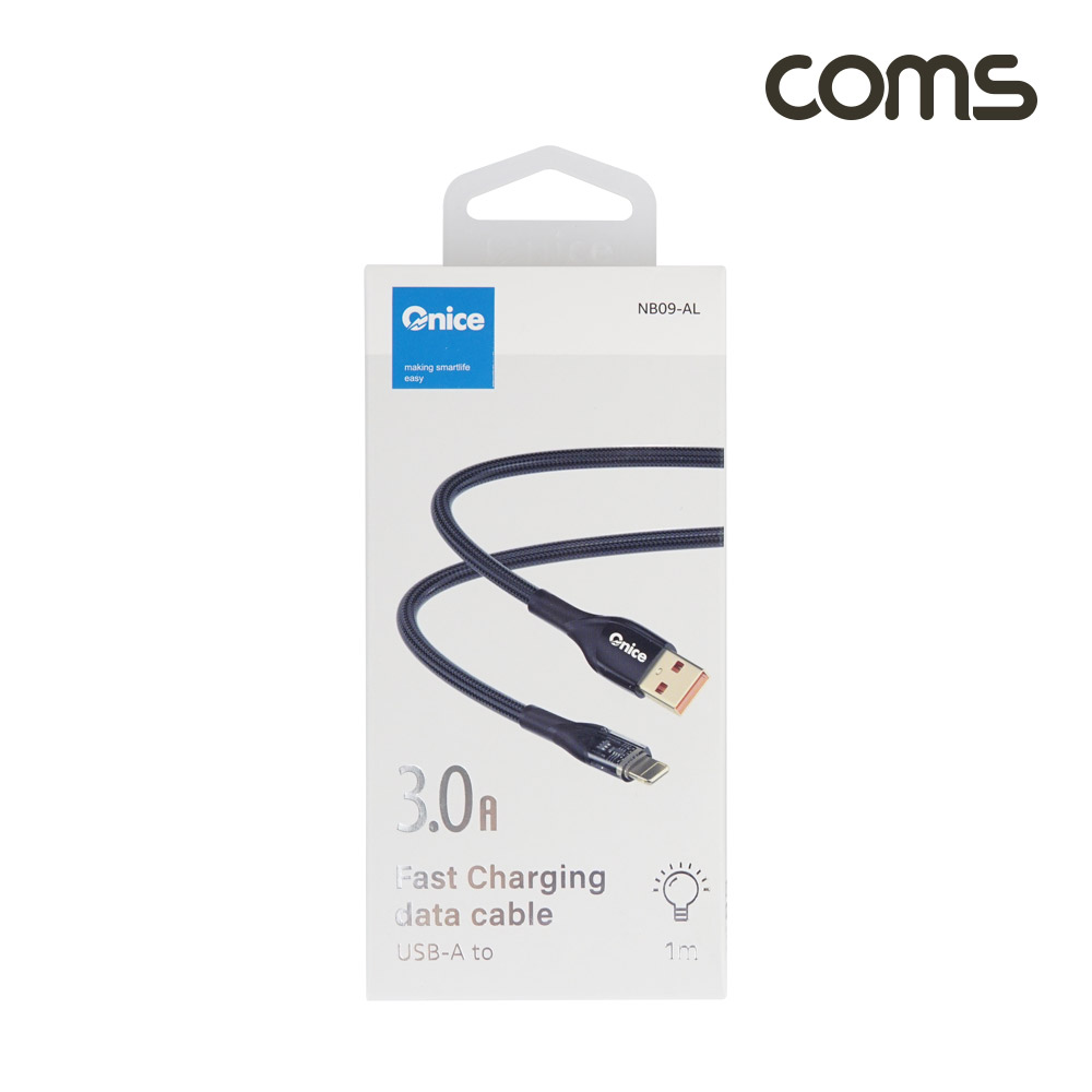 Coms USB to iOS 8Pin LED 케이블 USB A타입 2.0 to 8핀 PD 3A 고속충전 블랙 1M